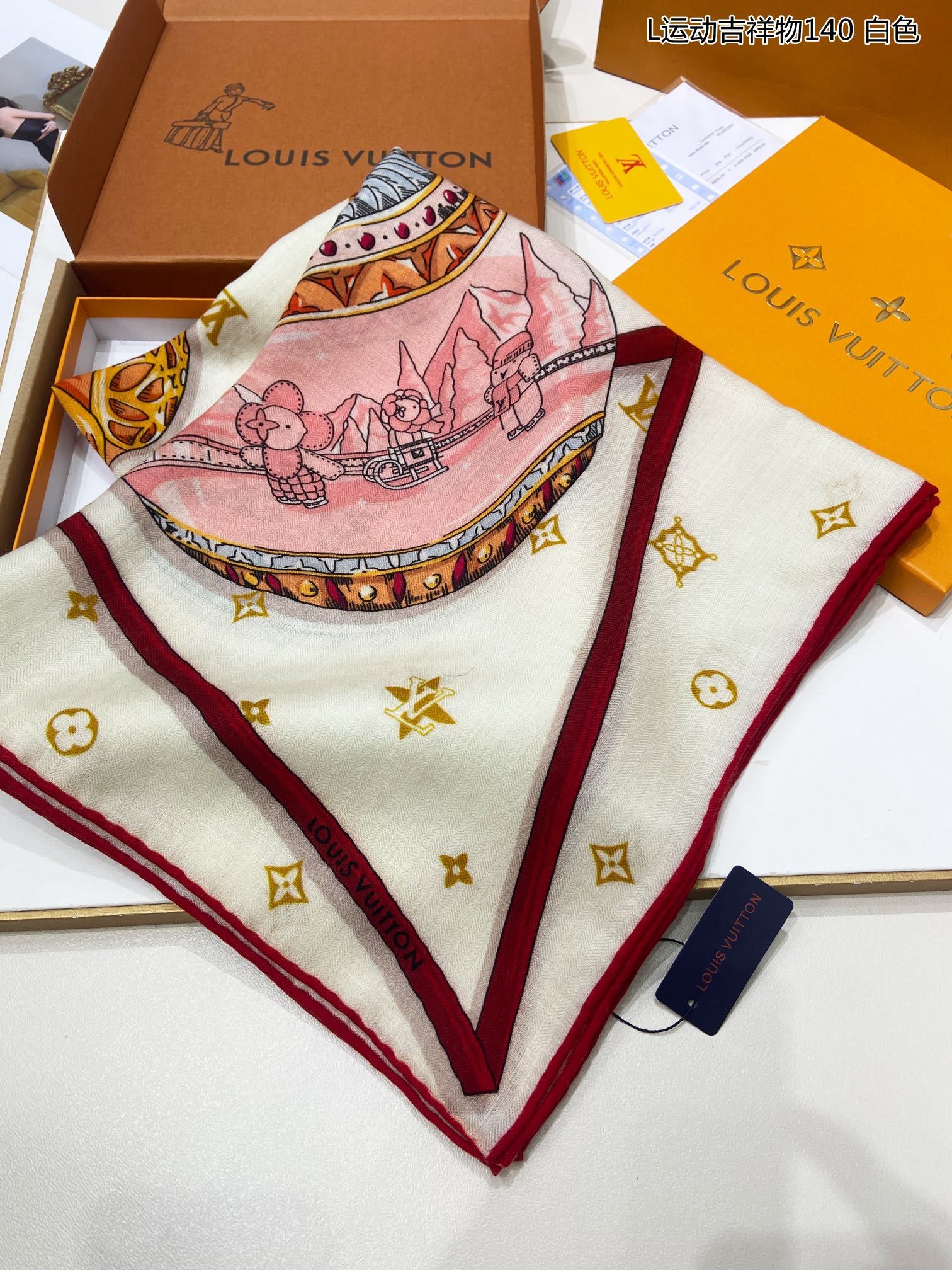 Louis Vuitton Scarf